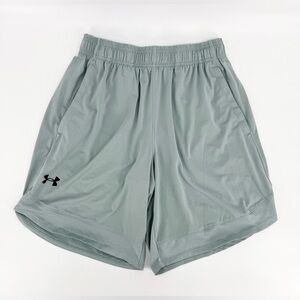 Under Armour Men's Gray Athletic Shorts